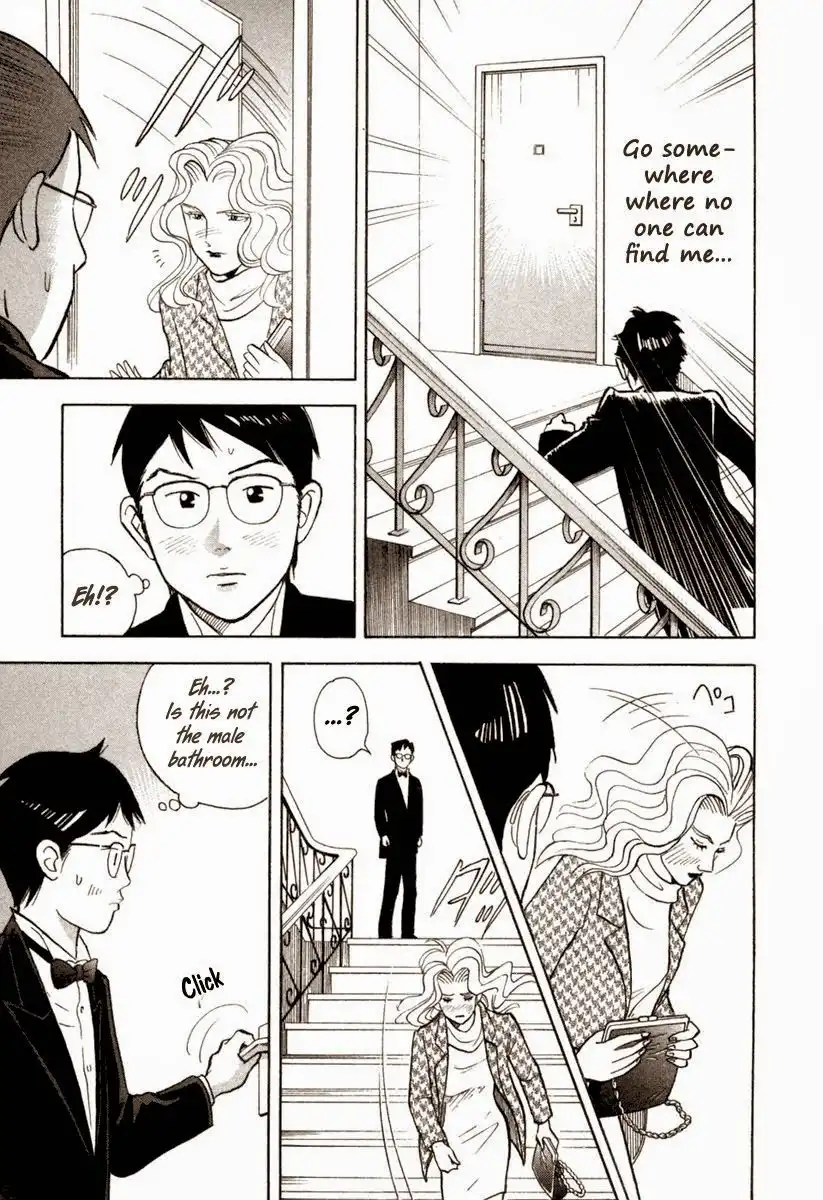 Piano no mori Chapter 124 14